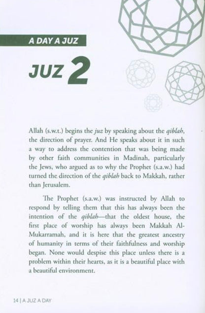 A Juz A Day – Summary of the Qur’an | Yahya Adel Ibrahim | Daily Qur’an Study Guide-islamicbrands