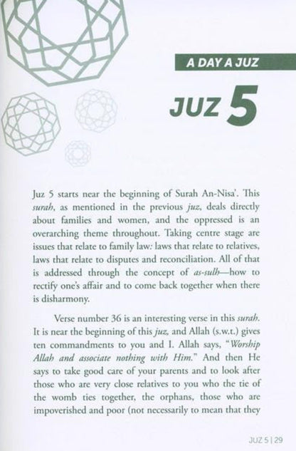 A Juz A Day – Summary of the Qur’an | Yahya Adel Ibrahim | Daily Qur’an Study Guide-islamicbrands