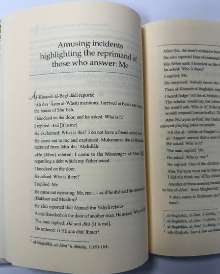 A Lost Etiquette by Muhammad Ismail Al-Muqaddim | Reviving Islamic Manners & Conduct 3
