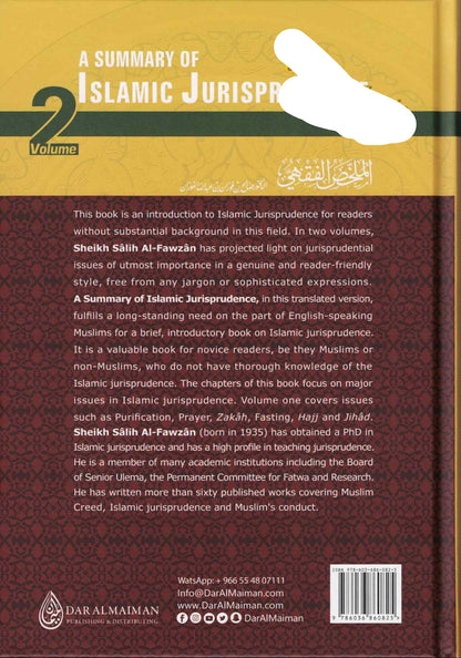 A Summary of Islamic Jurisprudence (2 Vol Set) – Comprehensive Fiqh Guide | Dr. Salih Al-Fawzan