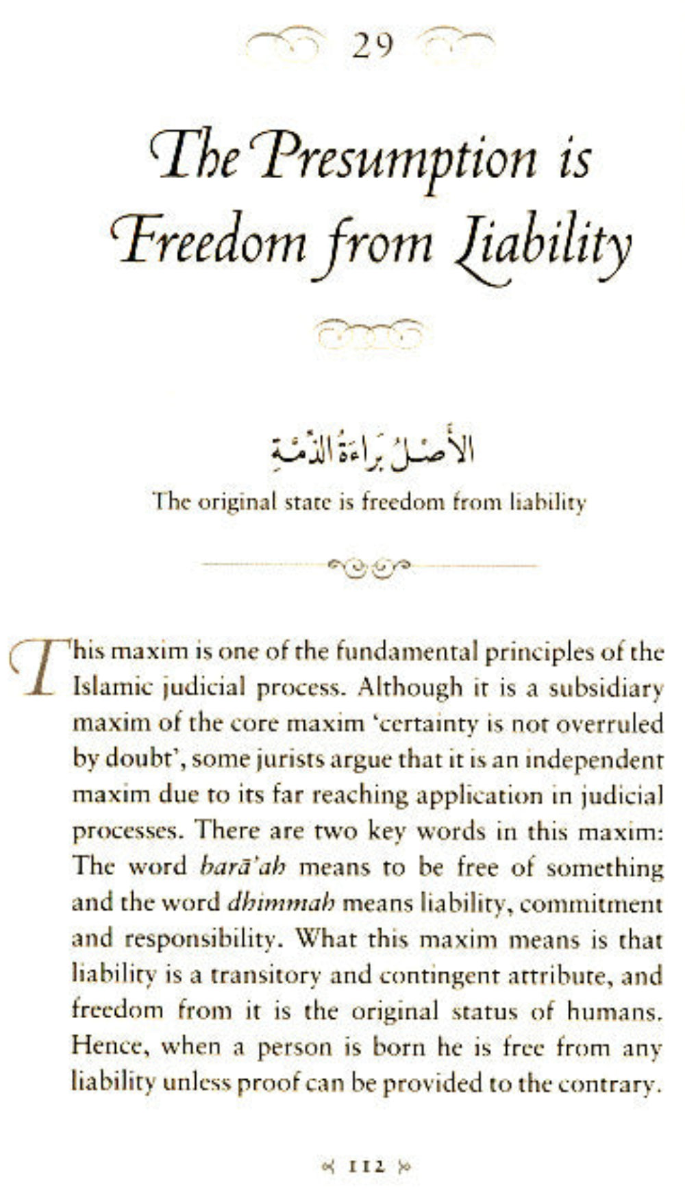 A Treasury of Sacred Maxims | Commentary on Islamic Legal Principles & Islamic Jurisprudence www.Islamicbrands.org