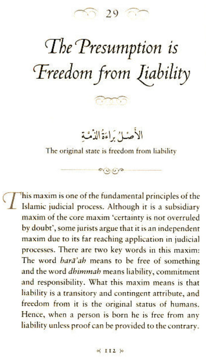 A Treasury of Sacred Maxims | Commentary on Islamic Legal Principles & Islamic Jurisprudence www.Islamicbrands.org