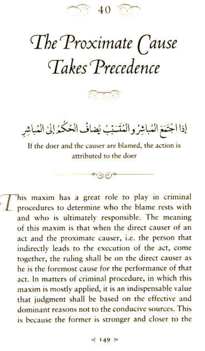 A Treasury of Sacred Maxims | Commentary on Islamic Legal Principles & Islamic Jurisprudence www.Islamicbrands.org