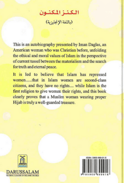 A Well-Guarded Treasure – Islamic Perspective on Hijab, Modesty, and Women’s Rights in Islam-islamicbrands