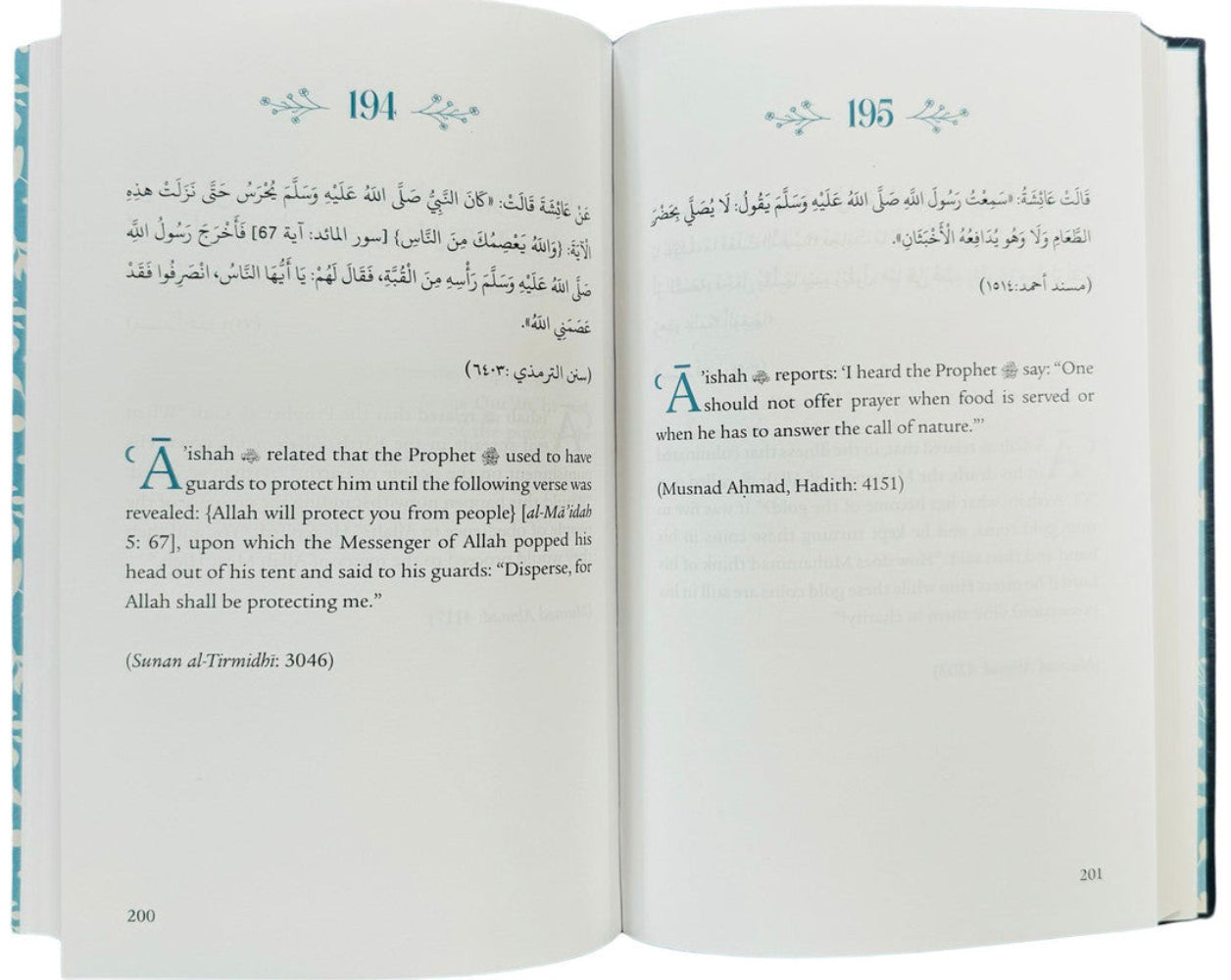 A Year with Aishah (RA) | Daily Reflections from the Life of the Mother of the Believers    www.islamicbrands.org