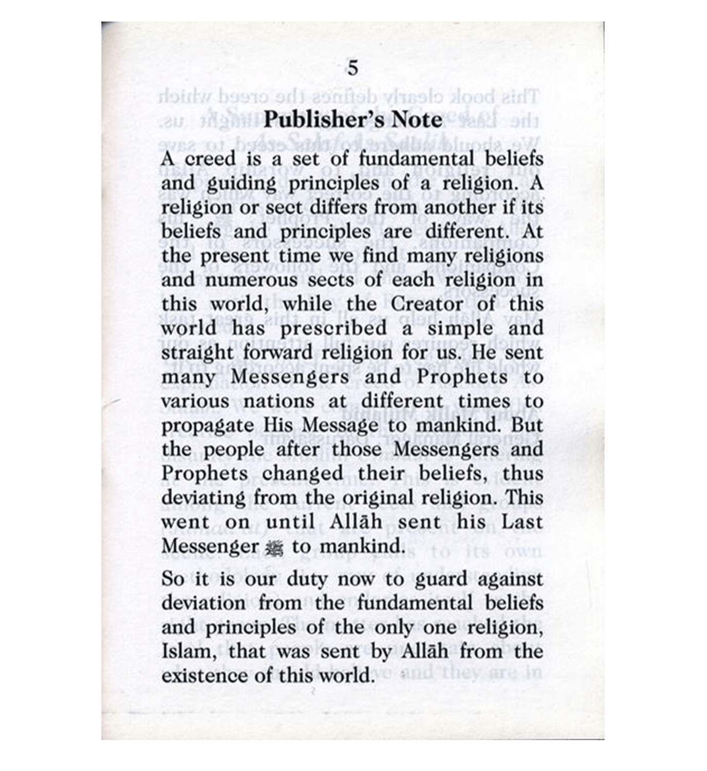 A Summary of the Creed of As-Salaf As-Saalih | Abdul Malik Mujahid