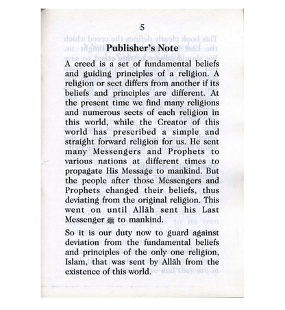 A Summary of the Creed of As-Salaf As-Saalih | Abdul Malik Mujahid