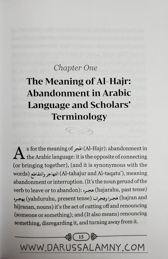 Abandonment of the Qur’an and Its Types – Islamic Guide to Reviving Qur’anic Engagement