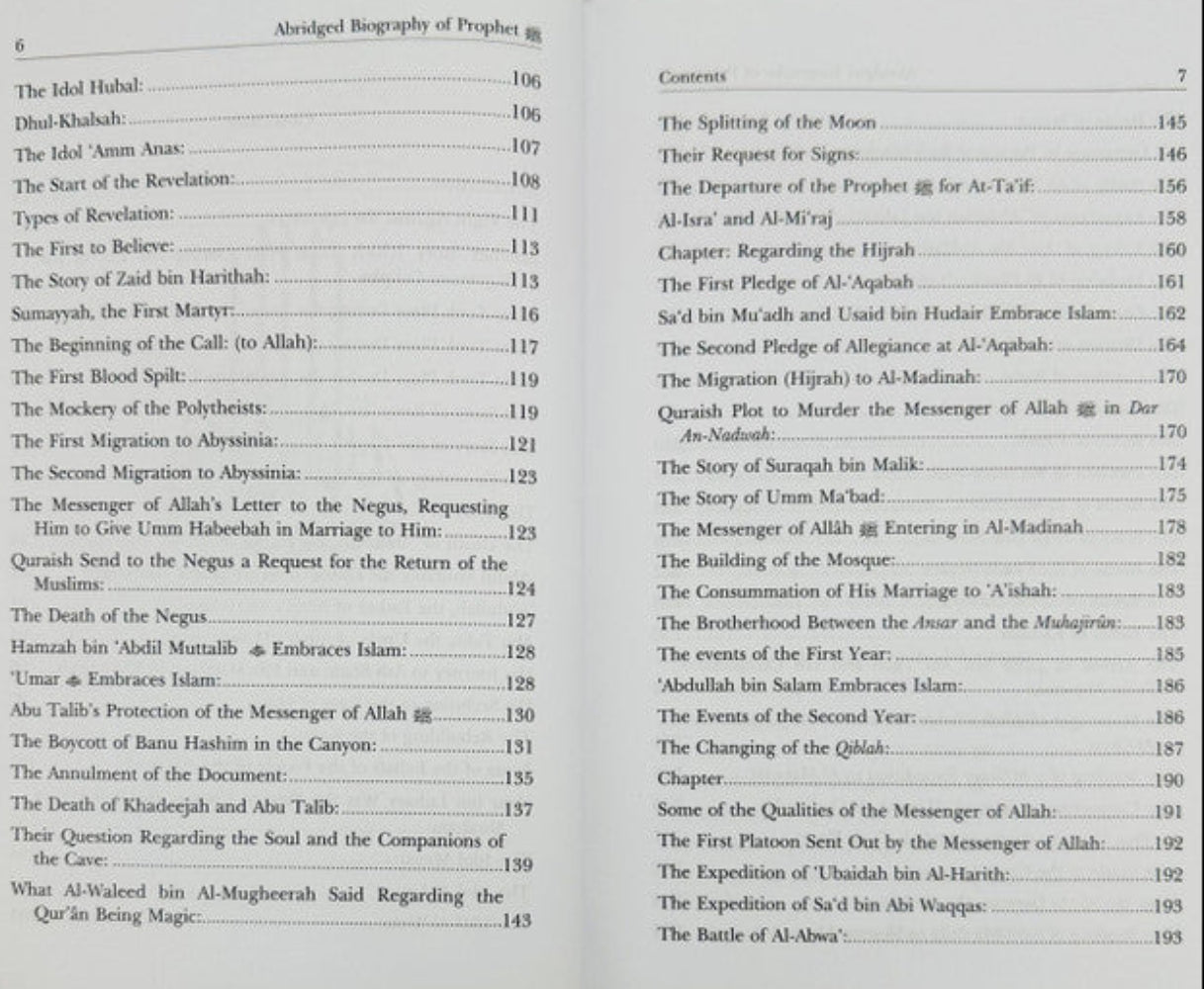 Abridged Biography of Prophet Muhammad ﷺ – Mukhtasar Seerah Ar-Rasool-www.islamicbrands.org