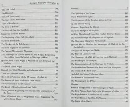 Abridged Biography of Prophet Muhammad ﷺ – Mukhtasar Seerah Ar-Rasool-www.islamicbrands.org