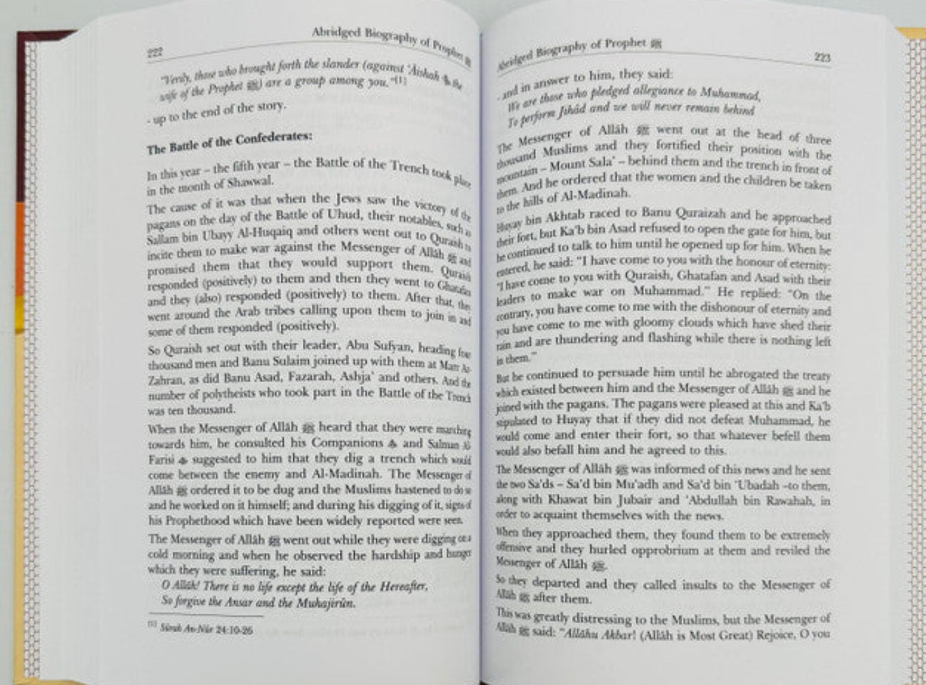 Abridged Biography of Prophet Muhammad ﷺ – Mukhtasar Seerah Ar-Rasool-www.islamicbrands.org