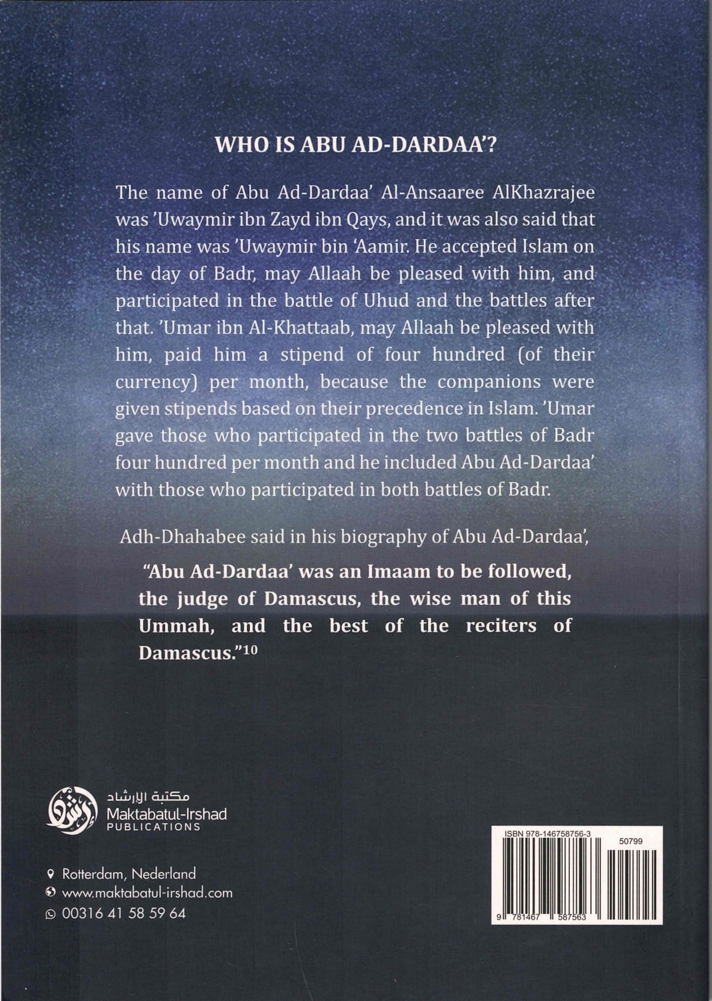 Advices of Abu Ad-Dardaa | Timeless Islamic Wisdom by Shaykh Saalih Aal ash-Shaykh-islamicbrands