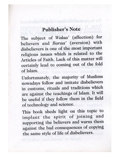 Affection & Aversion 'Al-Walaa' And  Wal-Baraa' | Abdul Malik Mujahid