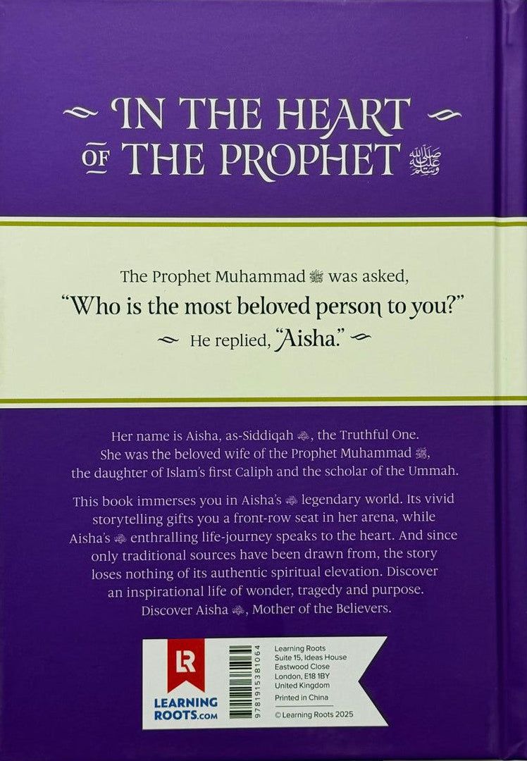 Aisha (RA) – Mother of the Believers | Inspiring Biography for Readers of All Ages