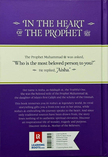 Aisha (RA) – Mother of the Believers | Inspiring Biography for Readers of All Ages