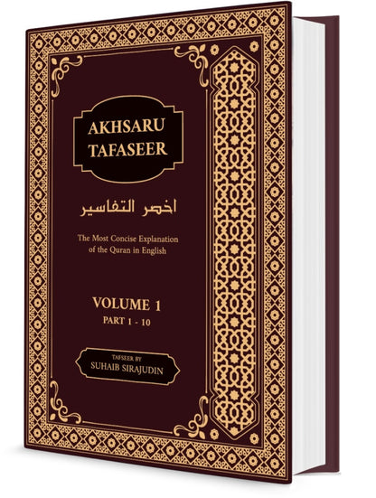 Akhsarut Tafasir اخسر التفاسیر Standard Size Quran 3 Volumes – Most Concise  Tafseer