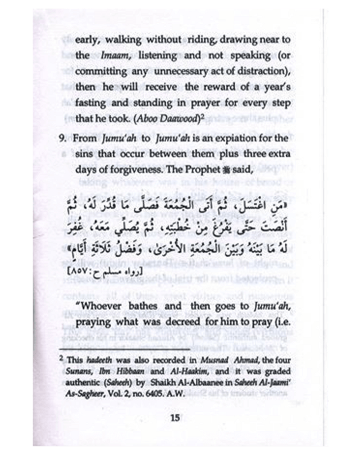 Al-Jumuah A Day of Worship | Darussalam