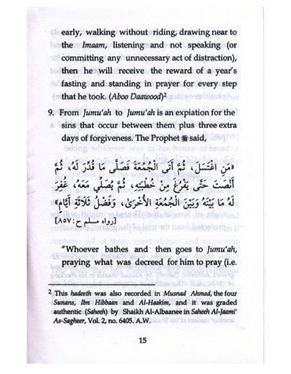 Al-Jumuah A Day of Worship | Darussalam
