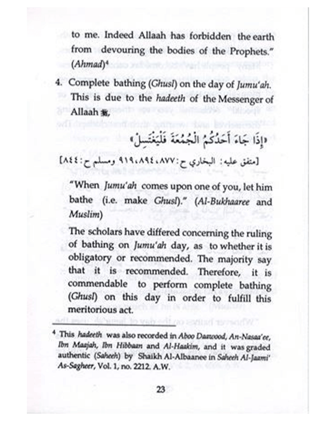 Al-Jumuah A Day of Worship | Darussalam
