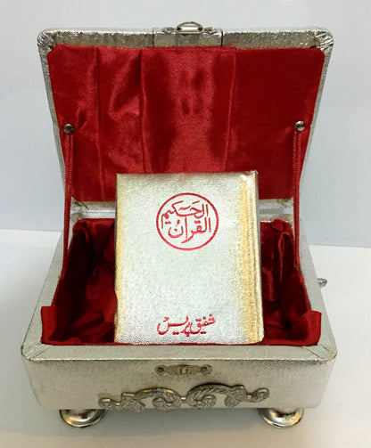 Al Quran Al Hakeem (Small Size) | Premium Holy Quran Gift Set with Elegant Rehalh-islamicbrands