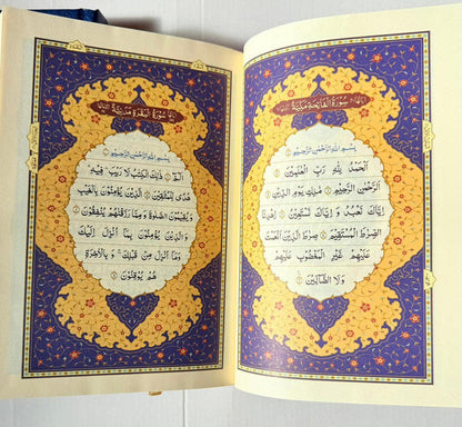 Al Quran Al Kareem Beirut Print Cream Paper Arabic Only – 15 Lines Mushaf with Urdu, Persian & Hindi Script (Hardcover)
