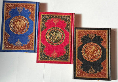 Al Quran Al Kareem Beirut Print Cream Paper Arabic Only – 15 Lines Mushaf with Urdu, Persian & Hindi Script (Hardcover)
