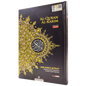 Al Quran Al Karim with Othmani Rasm in English and Key Tagging (A5 Size)