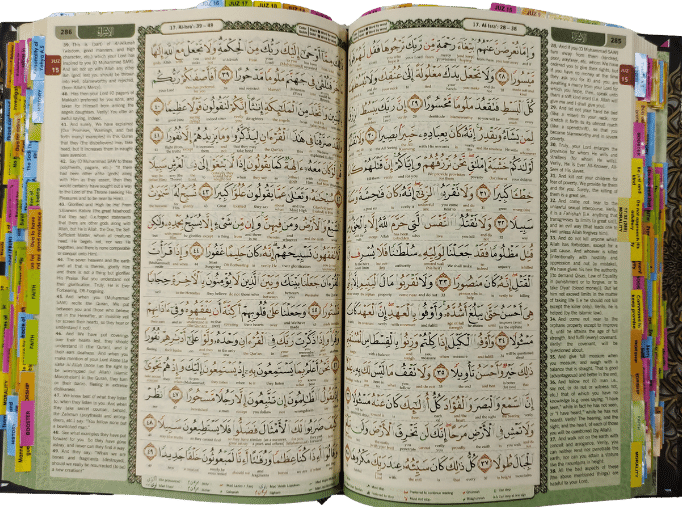Al-Qur’an Al-Karim Othmani Rasm with English Translation | A5 Size Qur’an with Important Tagging 3