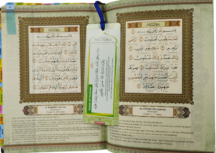 Al-Qur’an Al-Karim Othmani Rasm with English Translation | A5 Size Qur’an with Important Tagging 6