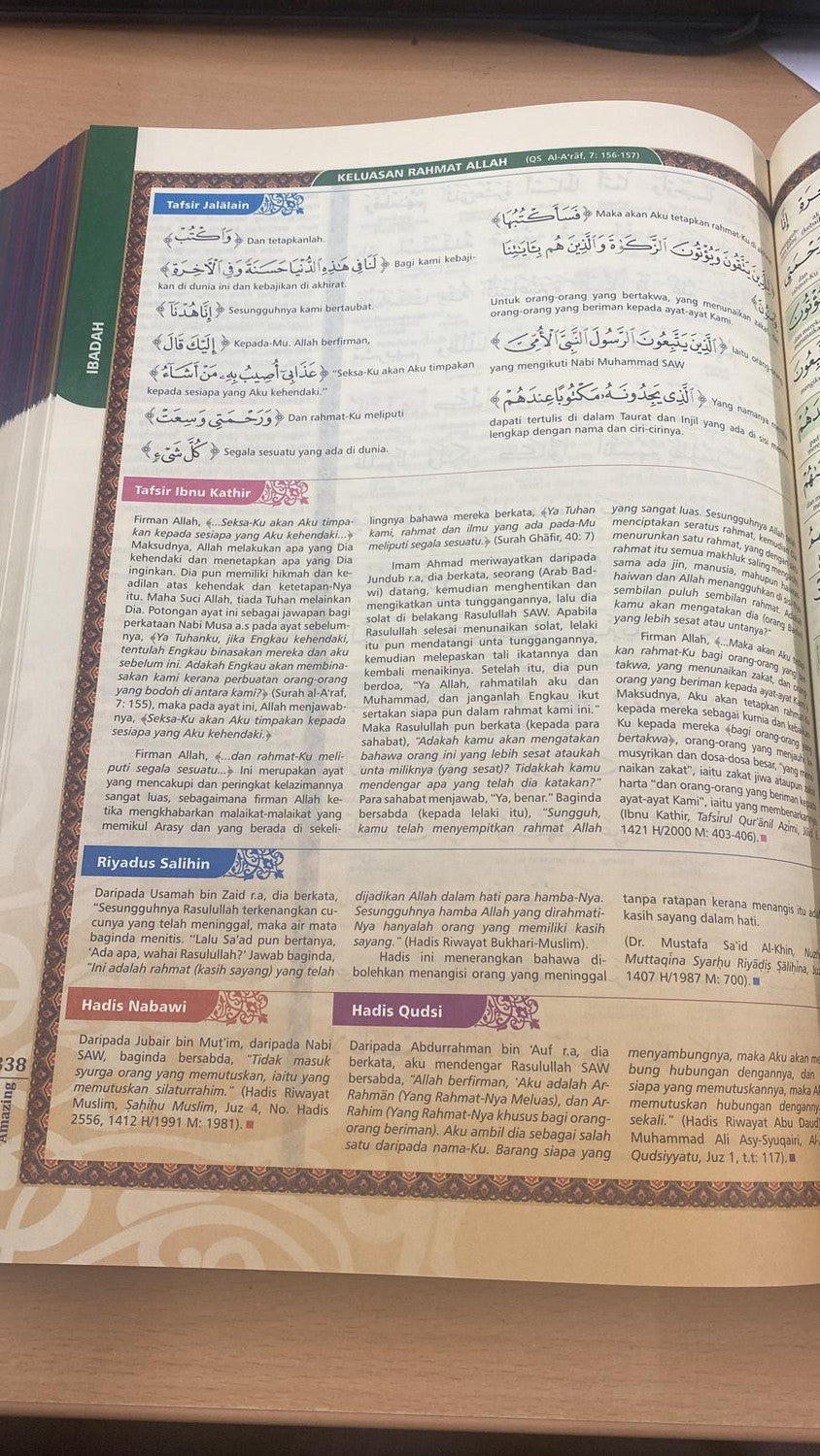 Al-Qur’an Amazing 33 – Panduan Lengkap Al-Qur’an Untuk Hidup Anda (Edisi 2021) 3