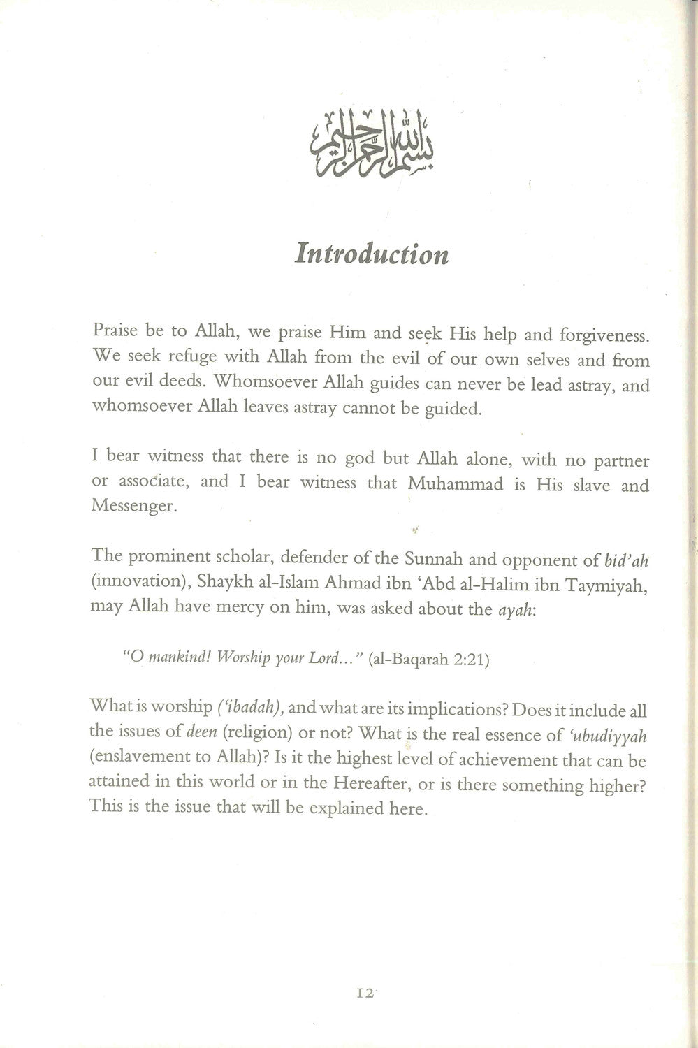Al-Ubudiyyah: Being a True Slave of Allah by Ibn Taymiyyah | Islamic Purification of Heart-islamicbrands