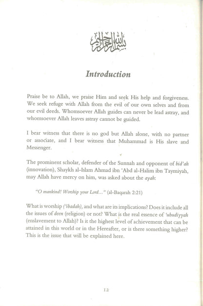 Al-Ubudiyyah: Being a True Slave of Allah by Ibn Taymiyyah | Islamic Purification of Heart-islamicbrands