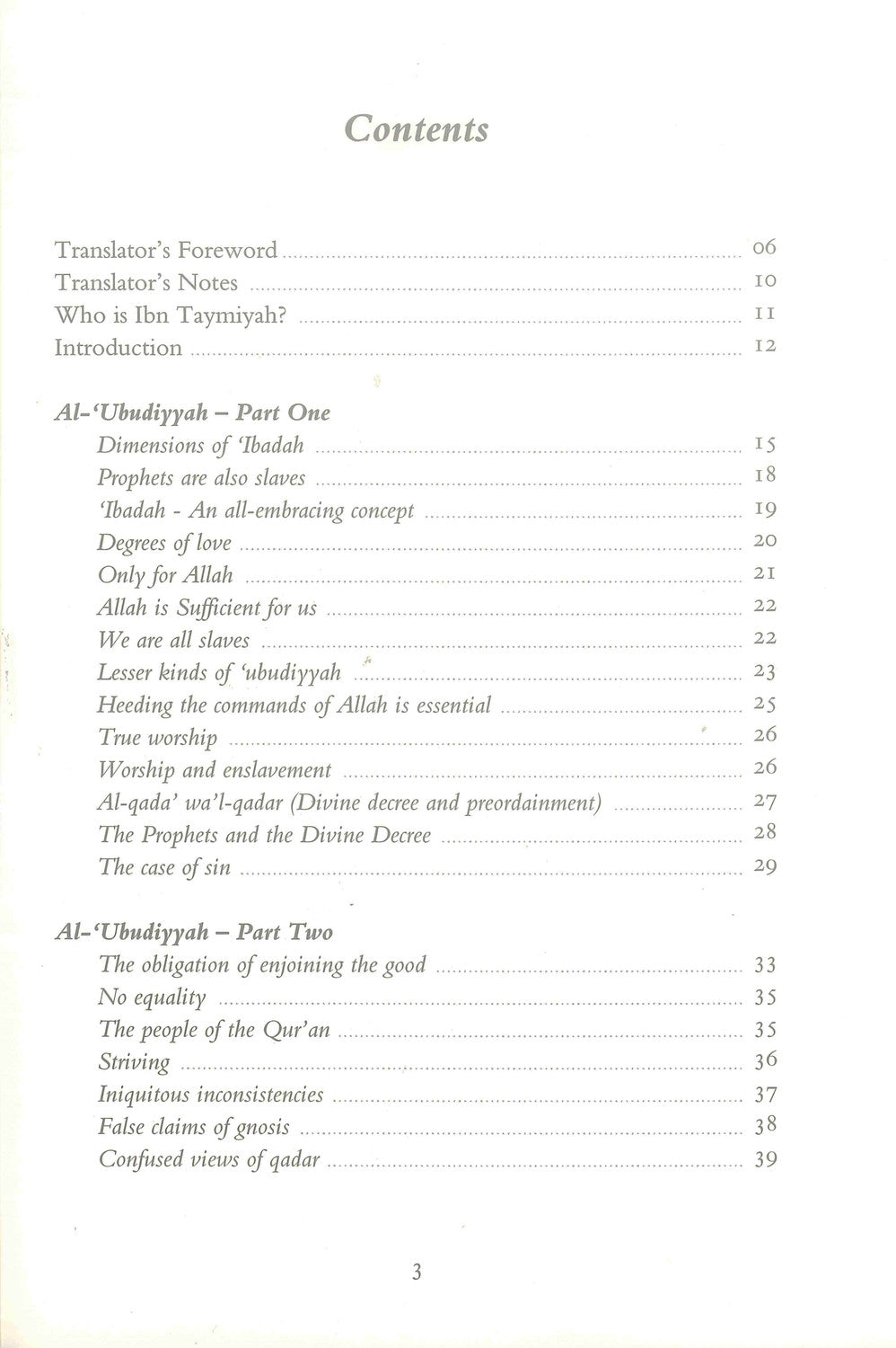 Al-Ubudiyyah: Being a True Slave of Allah by Ibn Taymiyyah | Islamic Purification of Heart-islamicbrands