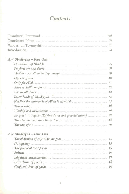 Al-Ubudiyyah: Being a True Slave of Allah by Ibn Taymiyyah | Islamic Purification of Heart-islamicbrands
