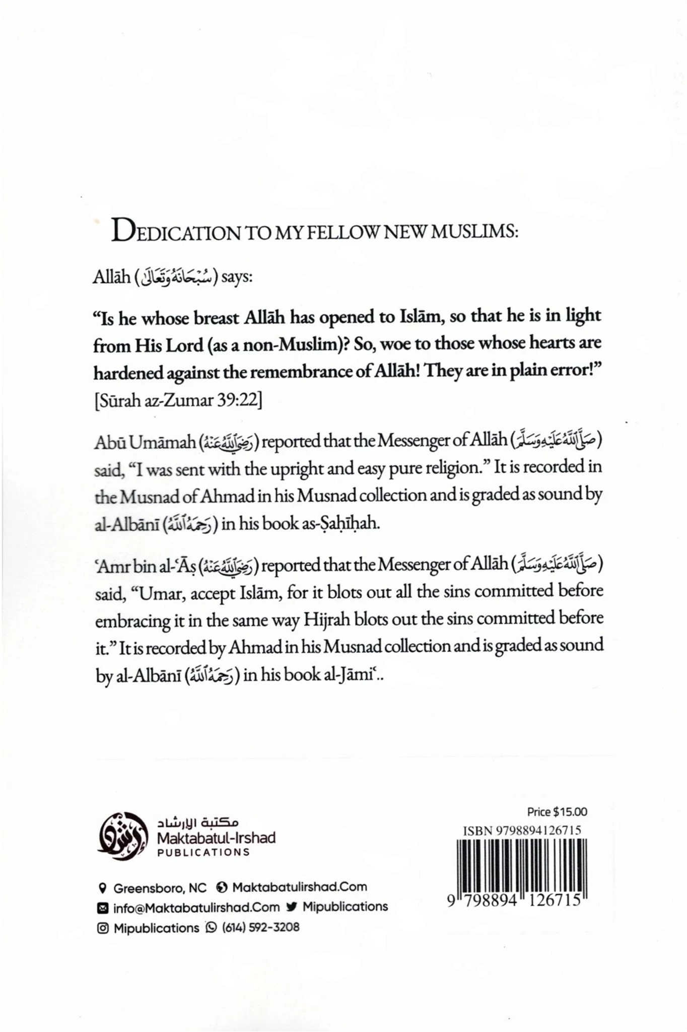 Alerting Mankind of the Principal Rulings New Muslims Need to Know (Part 1: Aqeedah)-islamicbrands.org