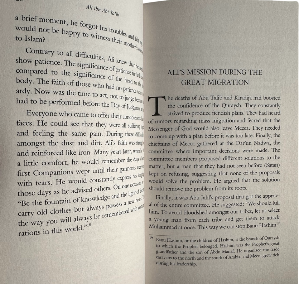 Ali Ibn Abi Talib (RA) – The Hero of Chivalry | Inspiring Islamic Biography of the Fourth Caliph www.islamicbrands.org