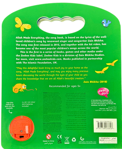 Allah Made Everything Sound Book | Islamic Musical Story Book for Kids | Zain Bhikha