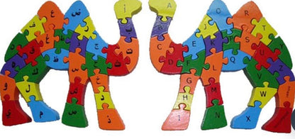 Alphabet Camel – Arabic & English Interactive Learning Toy for Kids 2