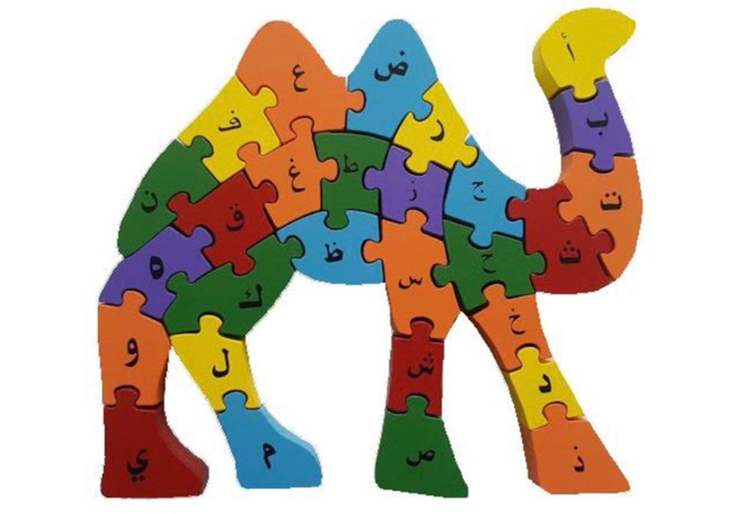 Alphabet Camel – Arabic & English Interactive Learning Toy for Kids 1