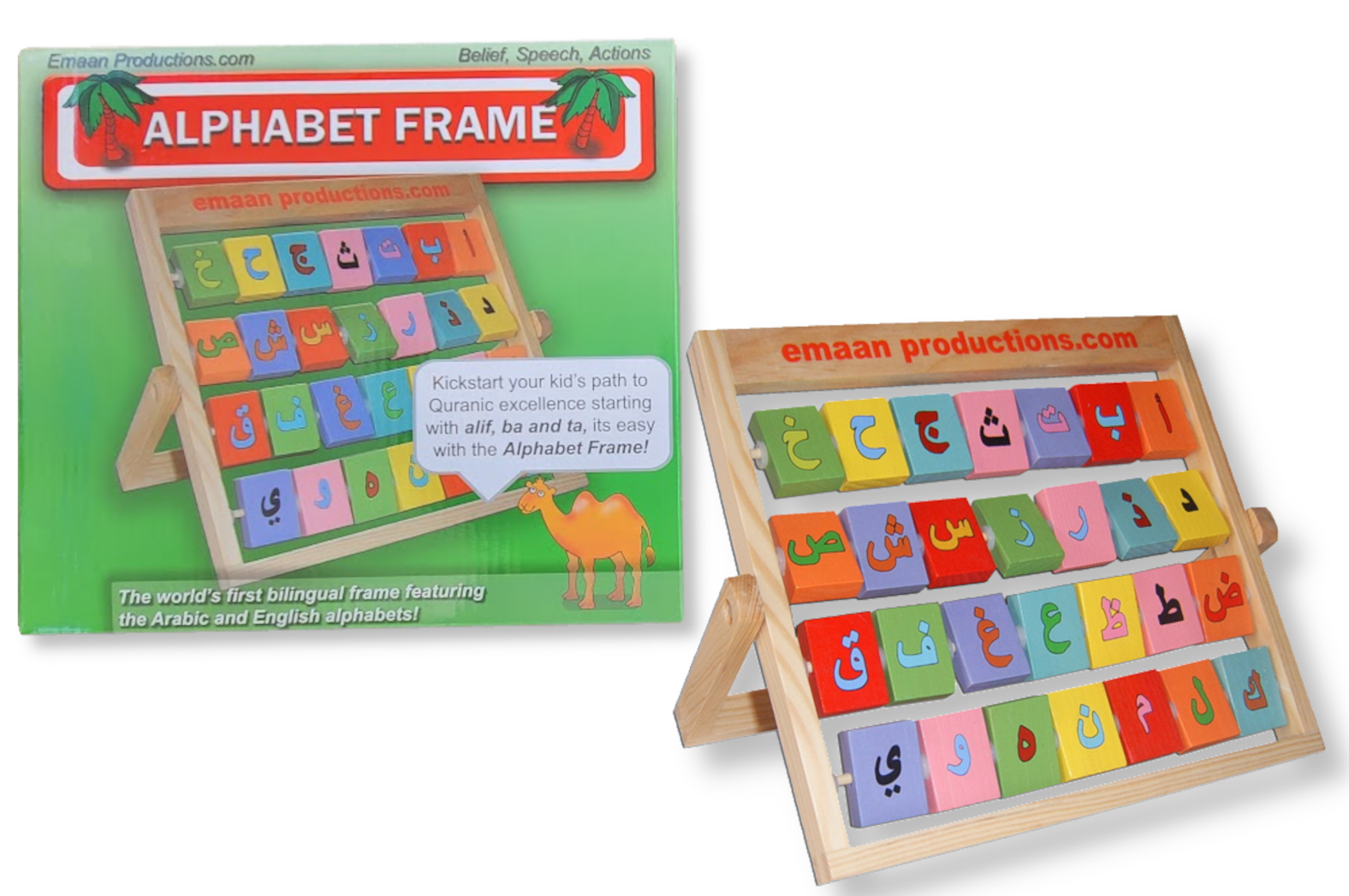 Alphabet Frame – Interactive Arabic and English Alphabet Learning Fram ...