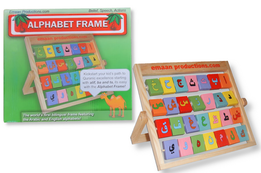 Alphabet Frame – Interactive Arabic and English Alphabet Learning Frame for Kids 1