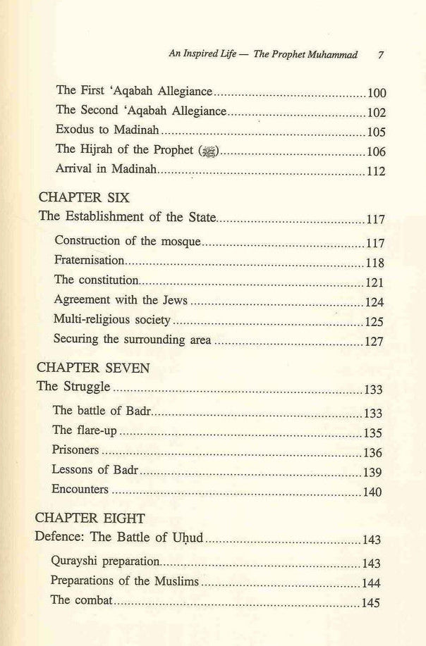 An Inspired Life: The Prophet Muhammad ﷺ – Biography & Seerah by Abbas Tawfiq-islamicbrands