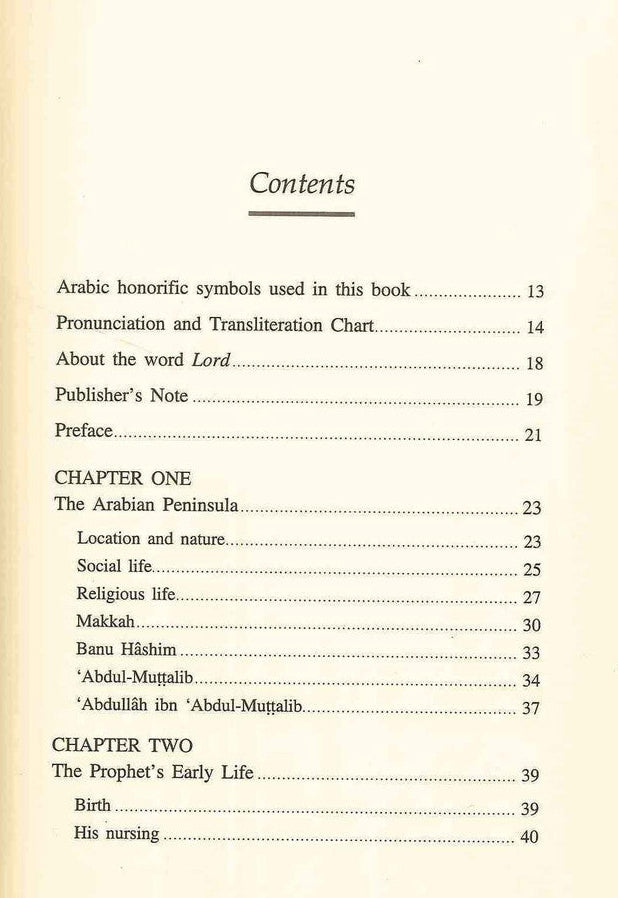 An Inspired Life: The Prophet Muhammad ﷺ – Biography & Seerah by Abbas Tawfiq-islamicbrands