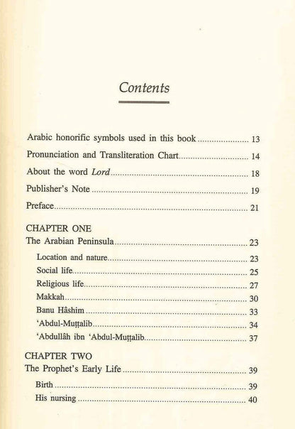 An Inspired Life: The Prophet Muhammad ﷺ – Biography & Seerah by Abbas Tawfiq-islamicbrands