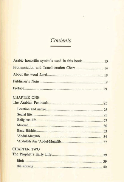 An Inspired Life_The Prophet Muhammad صلی الله علیه وآله وسلم