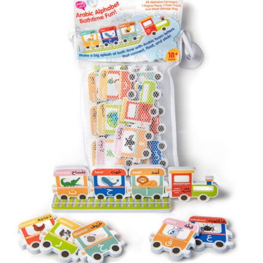 Arabic Alphabet Bathtime Fun – Educational Foam Letters for Kids | Darussalam 1