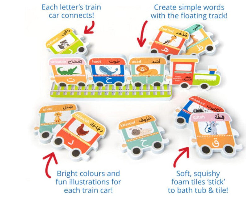 Arabic Alphabet Bathtime Fun – Educational Foam Letters for Kids | Darussalam 2