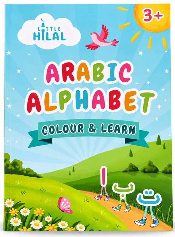 Arabic Alphabet Colour and Learn Book for Kids Early 
