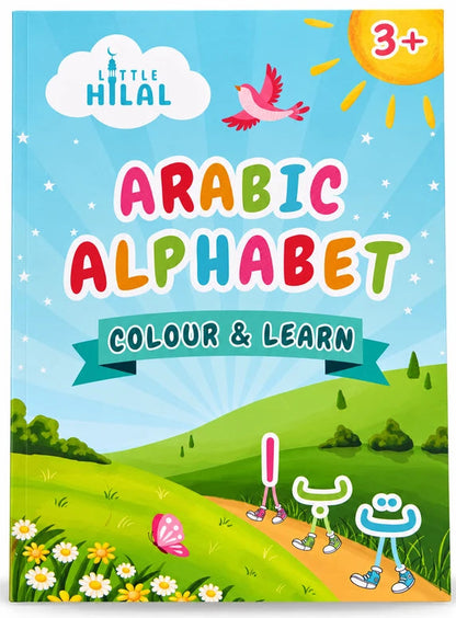 Arabic Alphabet Colour and Learn Book for Kids Early 
