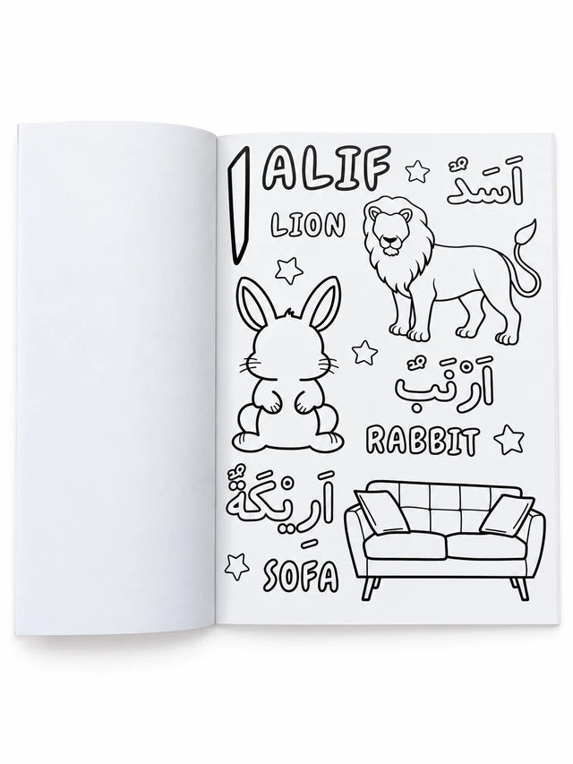 Arabic Alphabet Colour and Learn Book for Kids Early 
